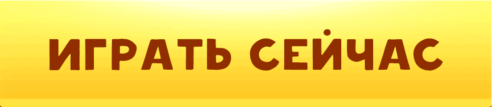 light btn